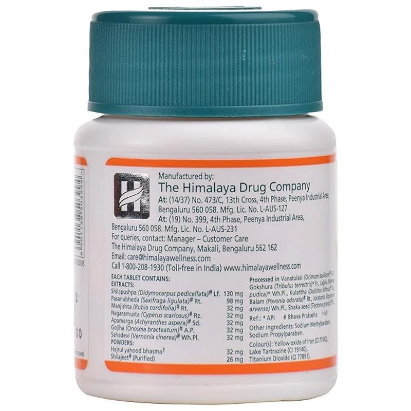 Himalaya Cystone Tablet for Kidney Health - Image 2