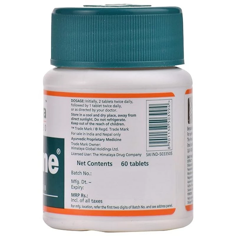 Himalaya Cystone Tablet for Kidney Health - Image 3