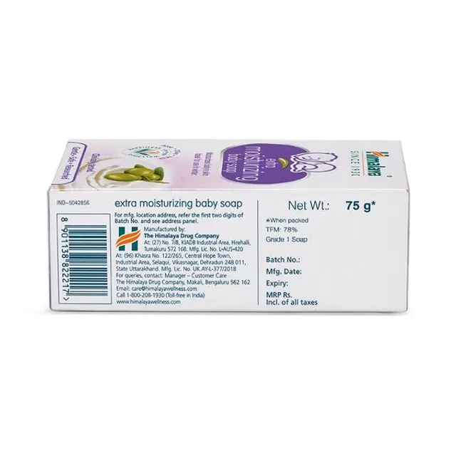 Himalaya Extra Moisturizing Baby Soap - Image 3