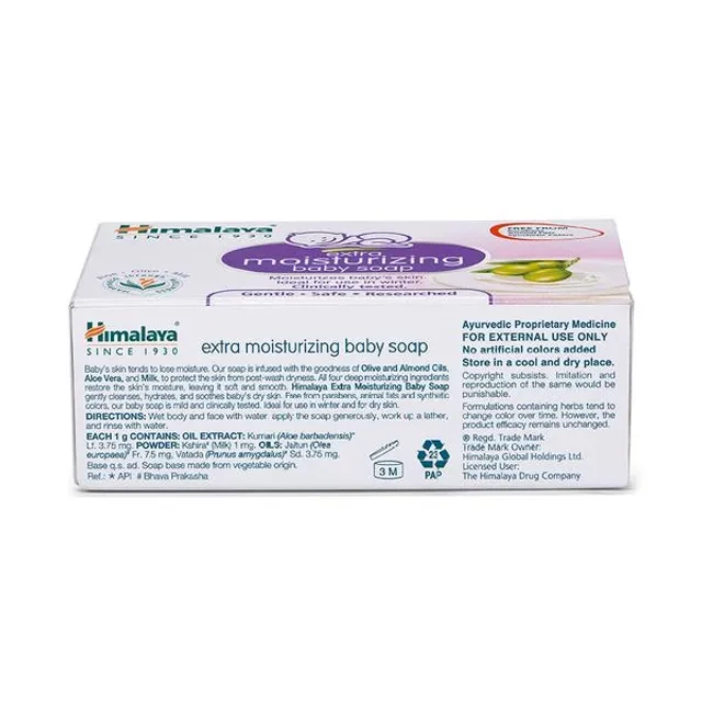 Himalaya Extra Moisturizing Baby Soap - Image 4