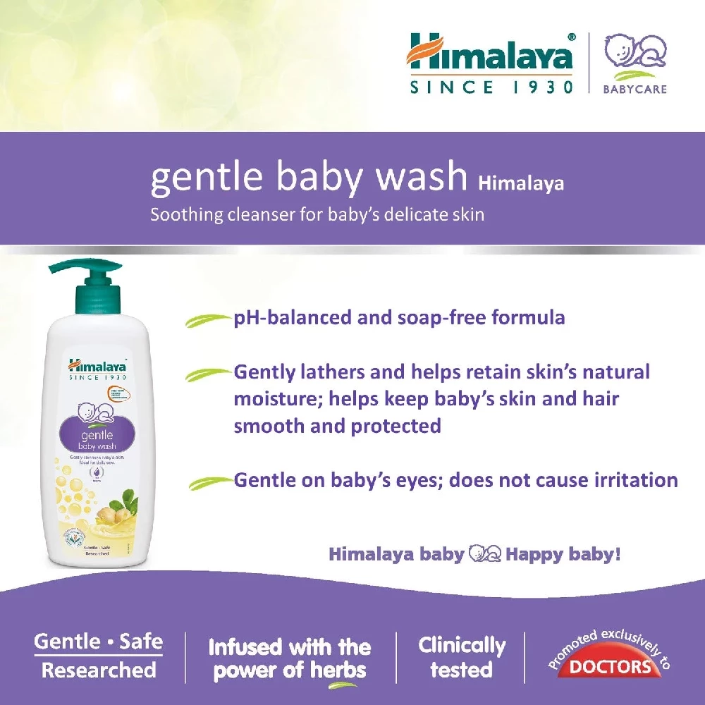 Himalaya Gentle Baby Wash - Image 2