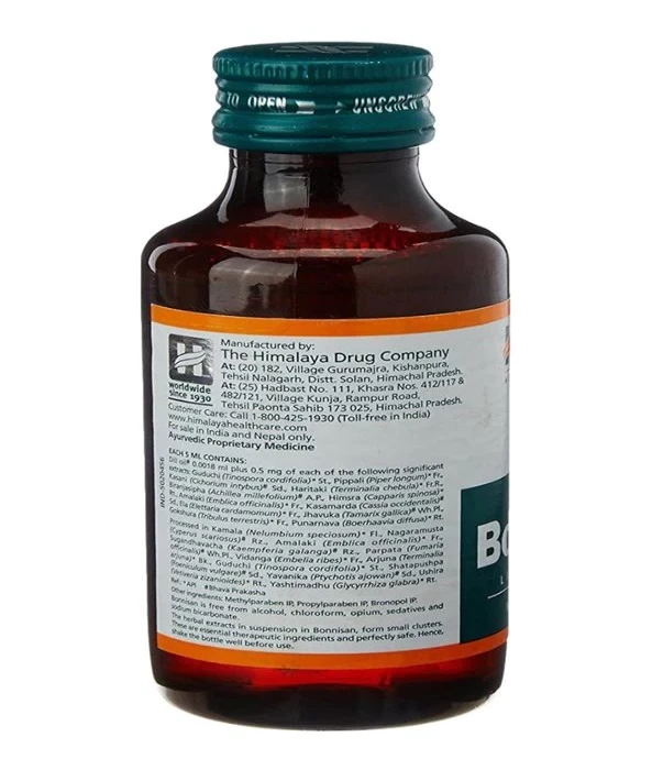 Himalaya Herbals - Bonnisan Liquid - Image 2