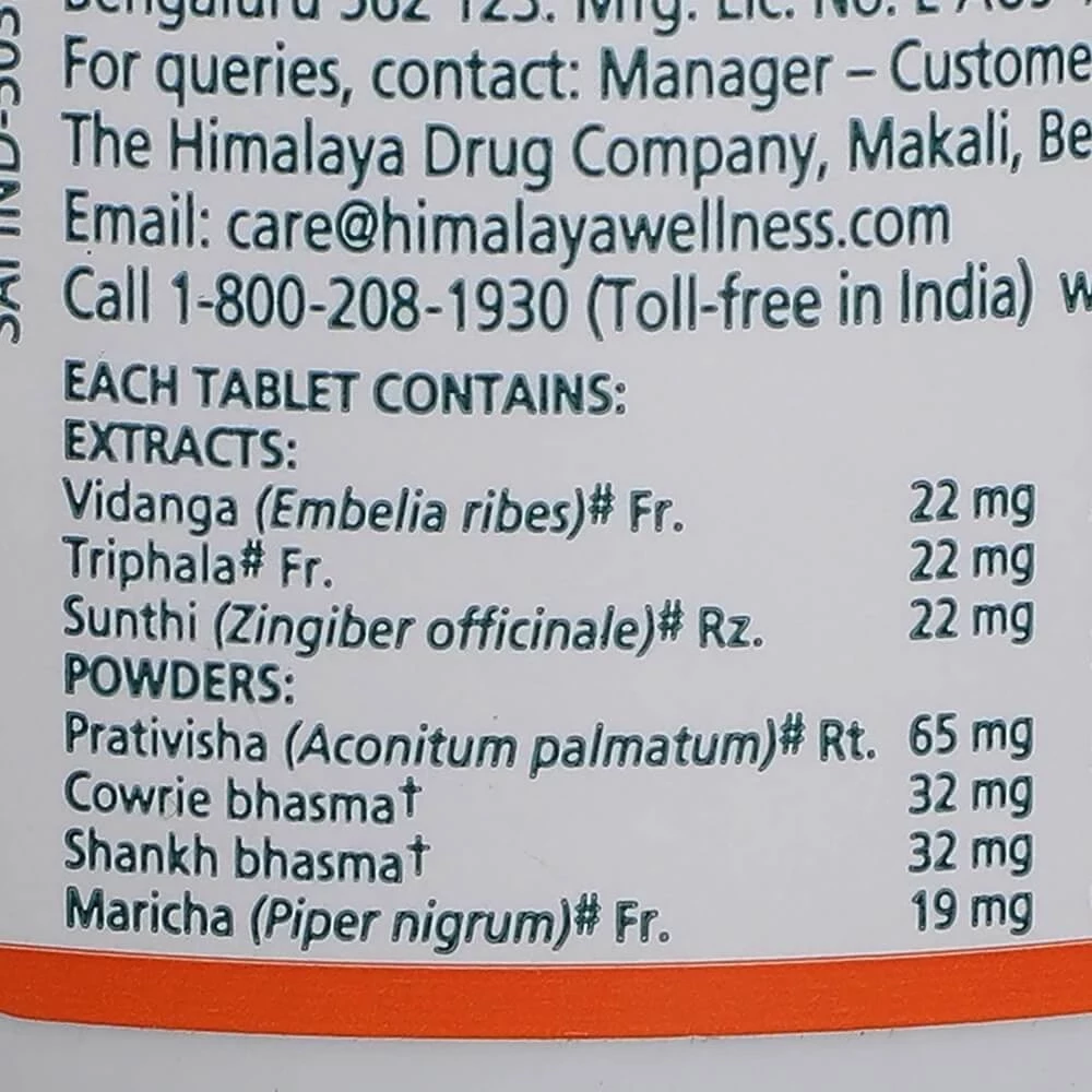 Himalaya Herbals - Gasex Tablets - Image 4