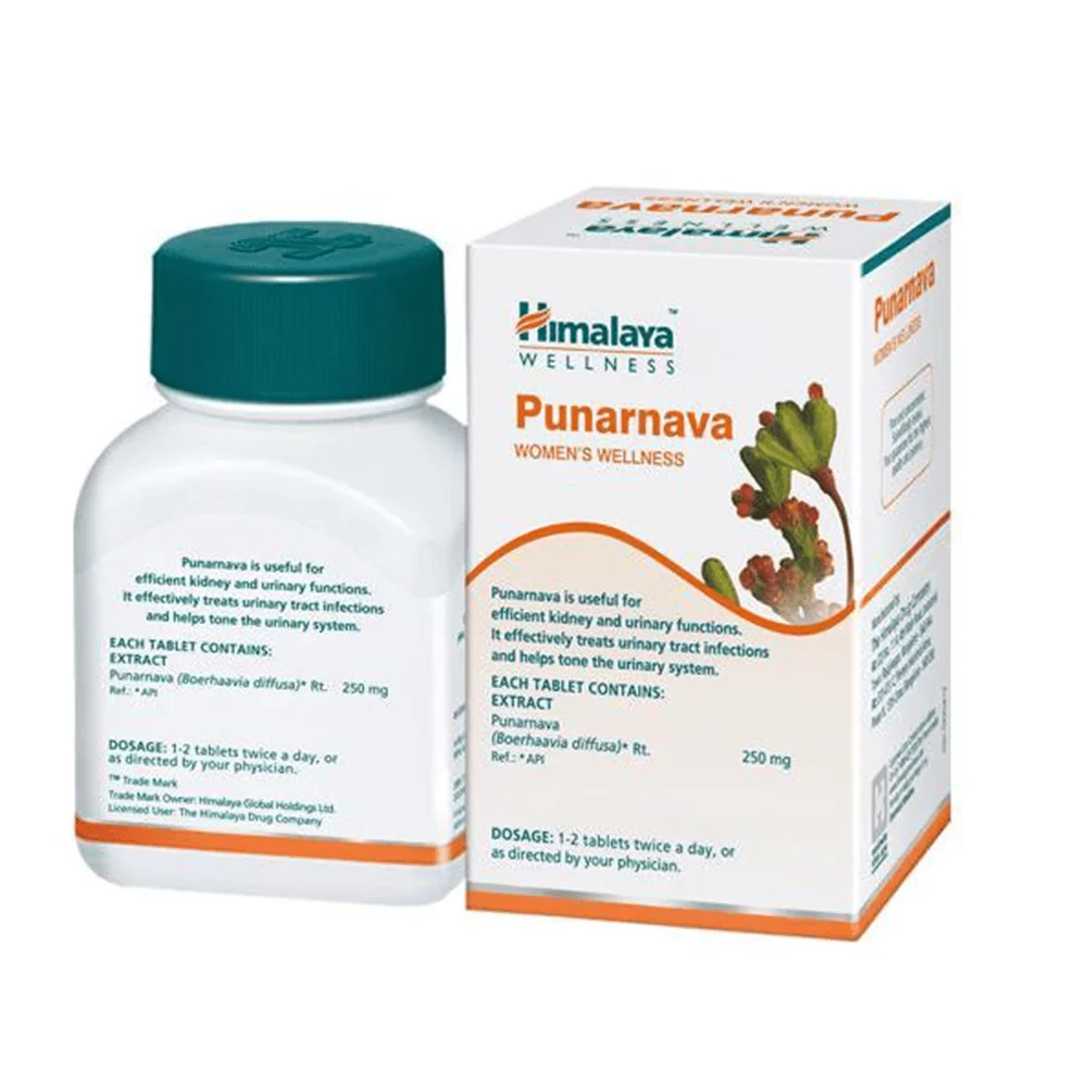 Himalaya Herbals - Punarnava Urinary Wellness - Image 2
