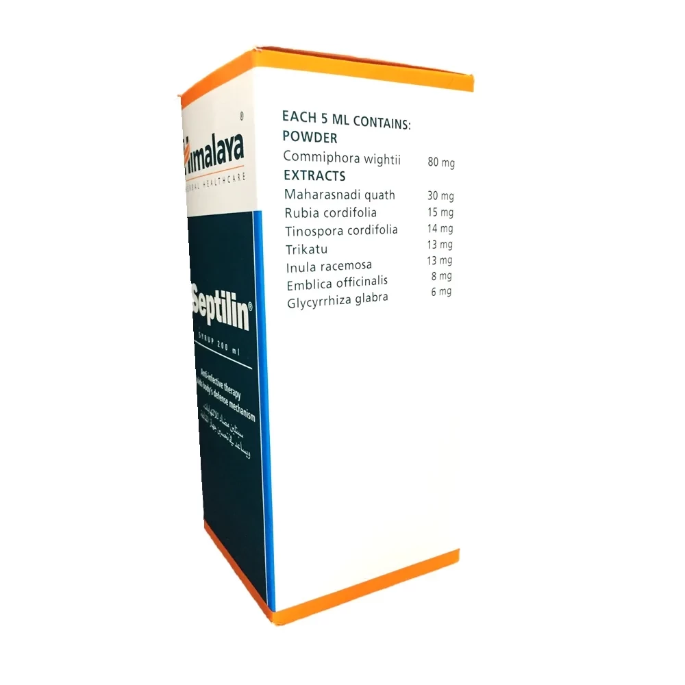 Himalaya Herbals - Septilin Syrup - Image 2