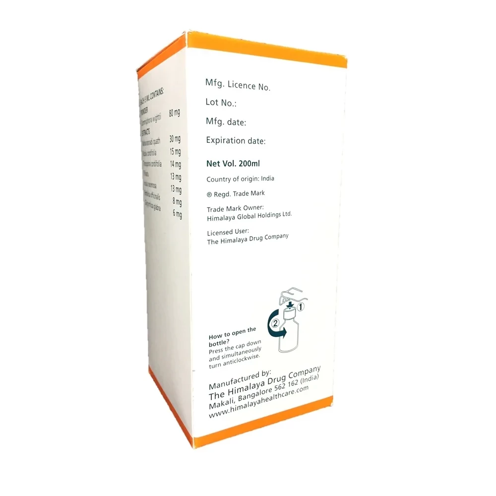 Himalaya Herbals - Septilin Syrup - Image 3
