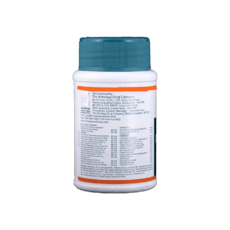 Himalaya Herbals Diabecon Tablets - Image 2