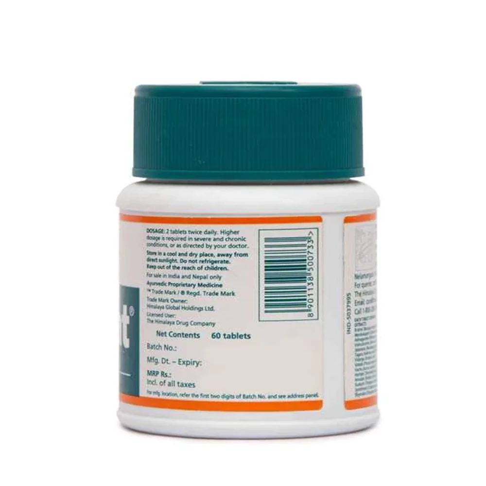 Himalaya Herbals Mentat Tablets - Image 3
