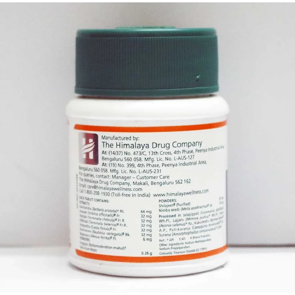 Himalaya Herbals Pilex Tablets - Image 2