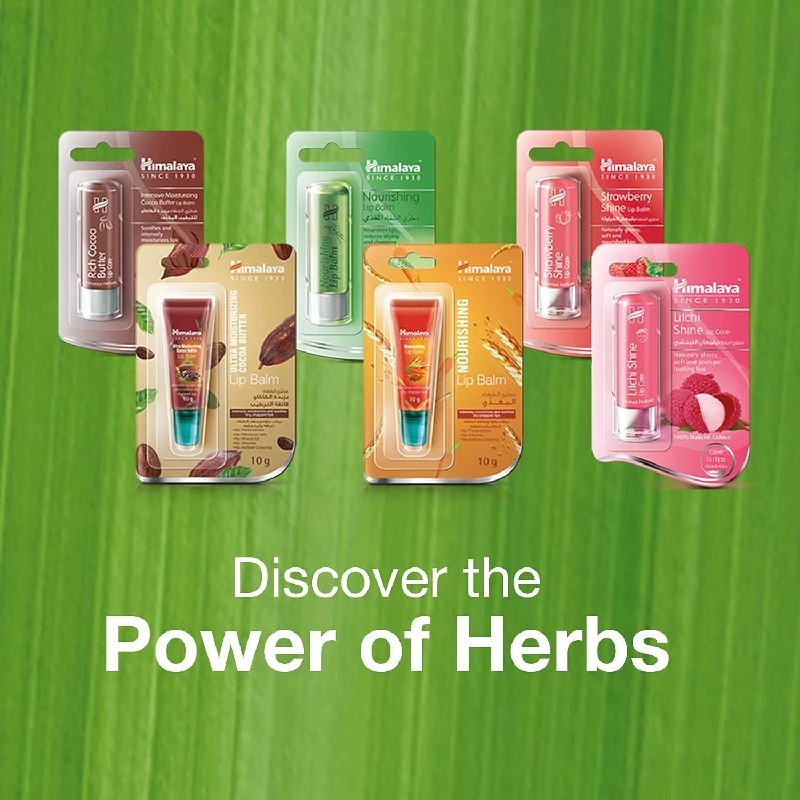 Himalaya Lip Balm - Image 5
