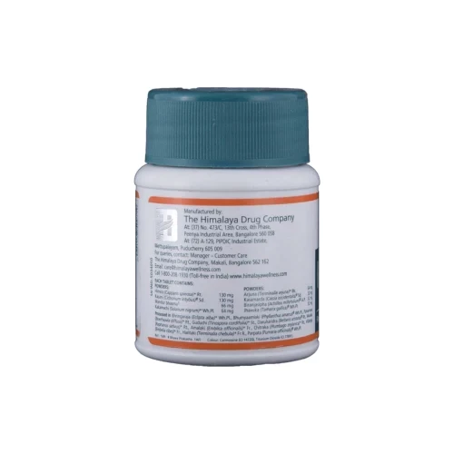 Himalaya Liv 52 DS Tab - Image 2