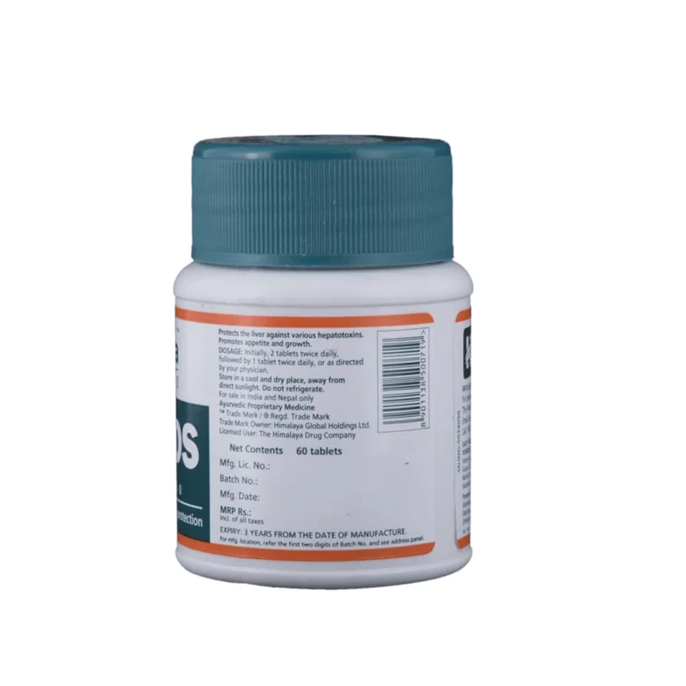 Himalaya Liv 52 DS Tab - Image 3