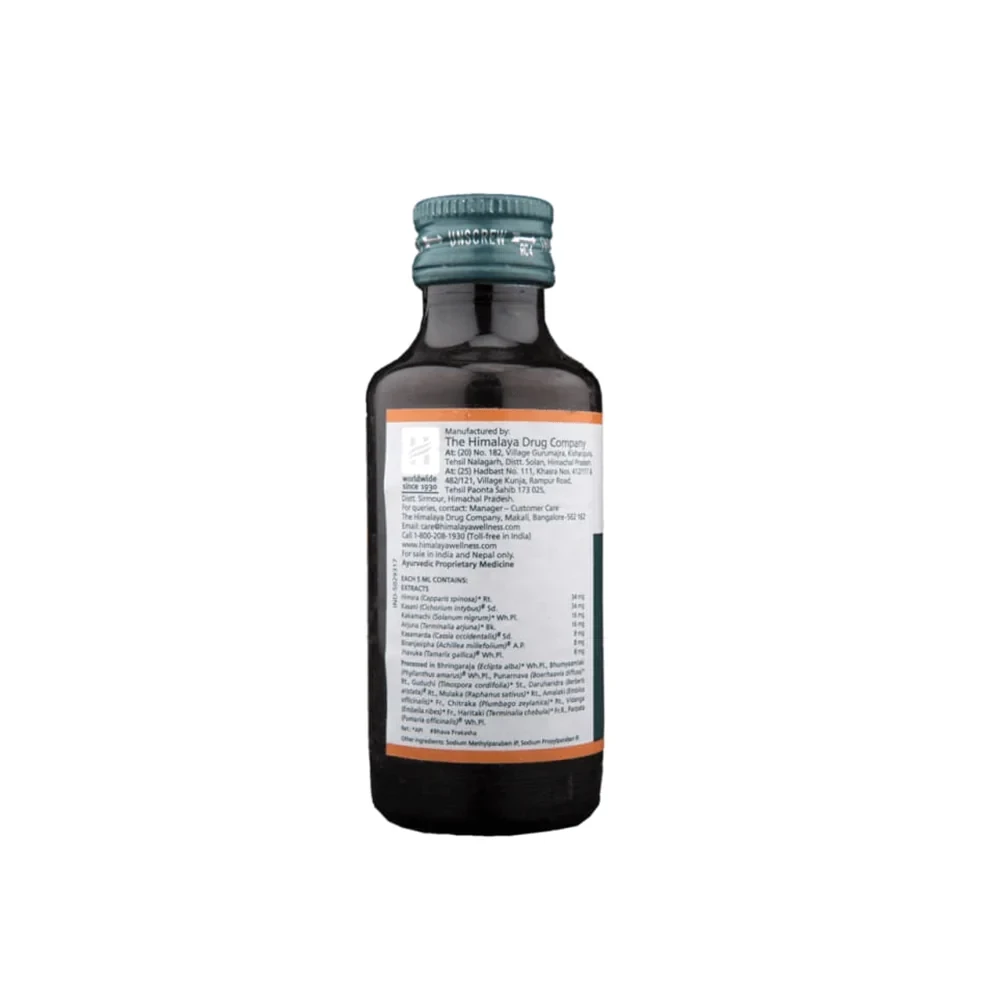 Himalaya Liv.52 Syrup - Image 4