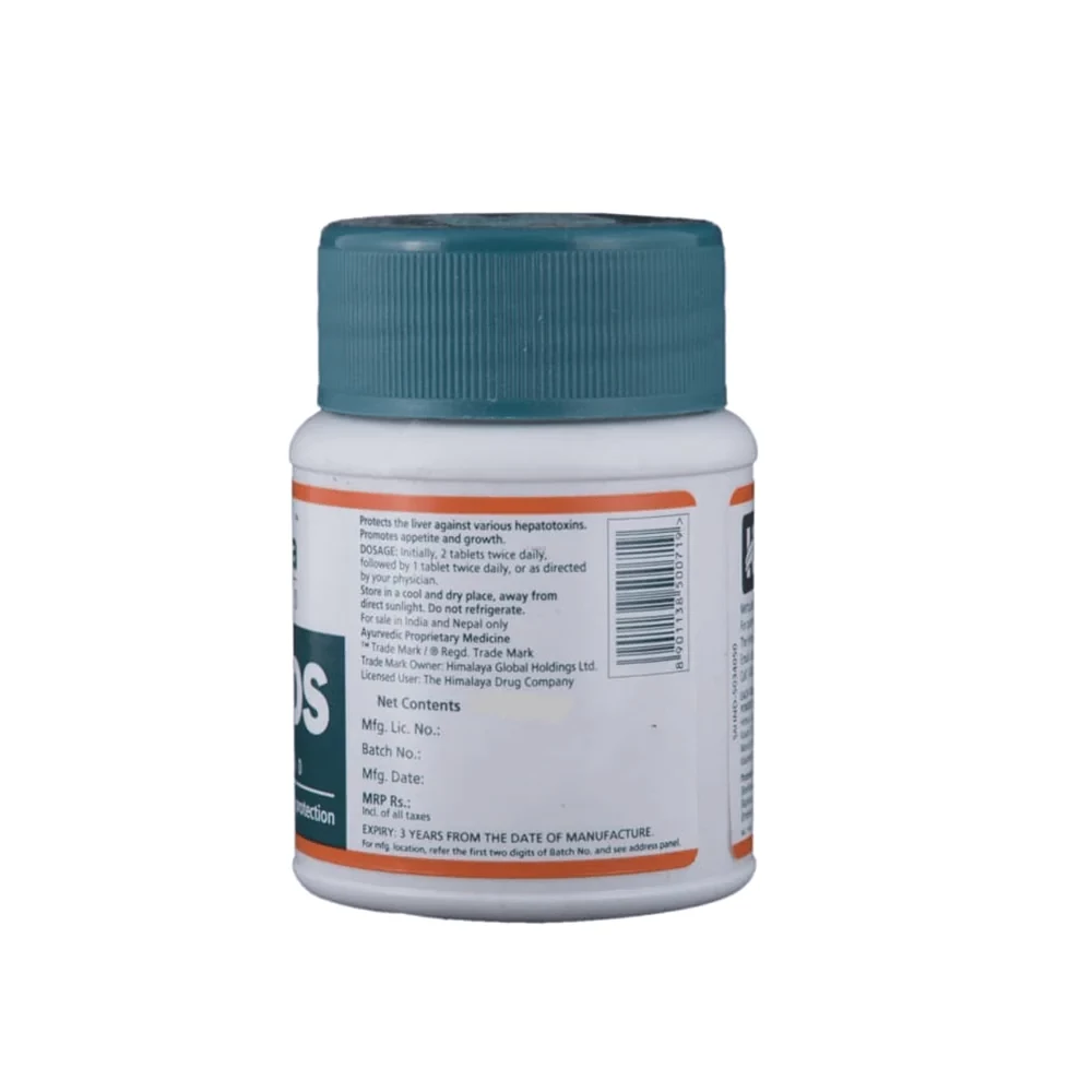 Himalaya Liv.52 Tablets - Image 2