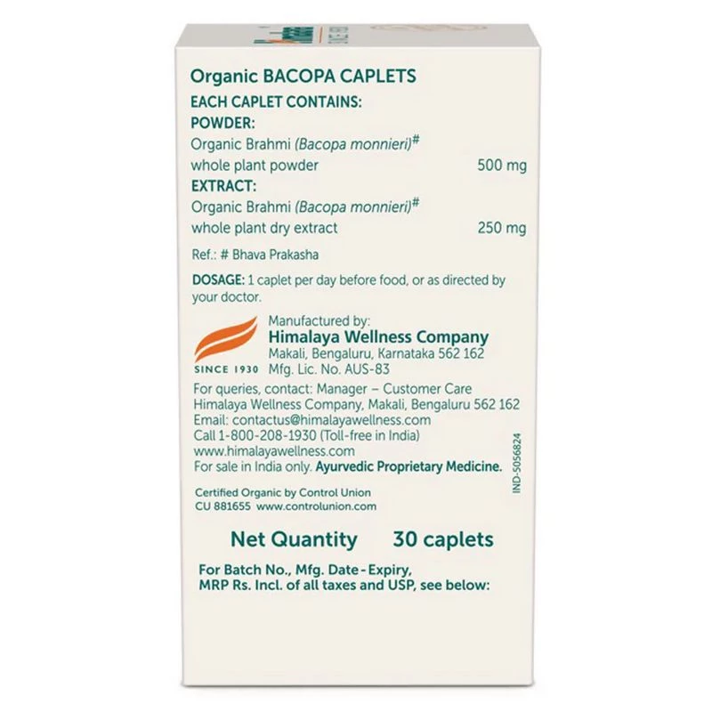 Himalaya Organic Bacopa Brahmi - Image 6