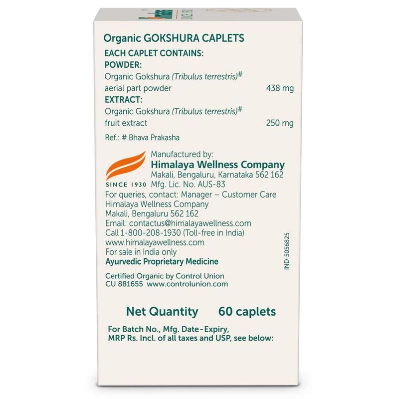 Himalaya Organic Gokshura (Tribulus) - Image 2