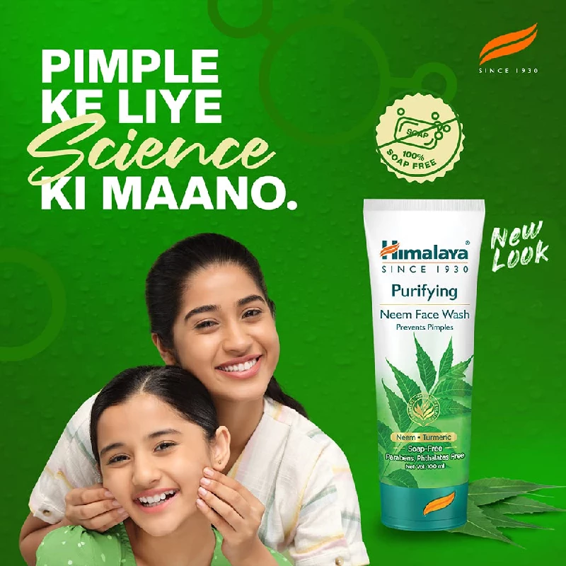 Himalaya Purifying Neem Face Wash - Image 3