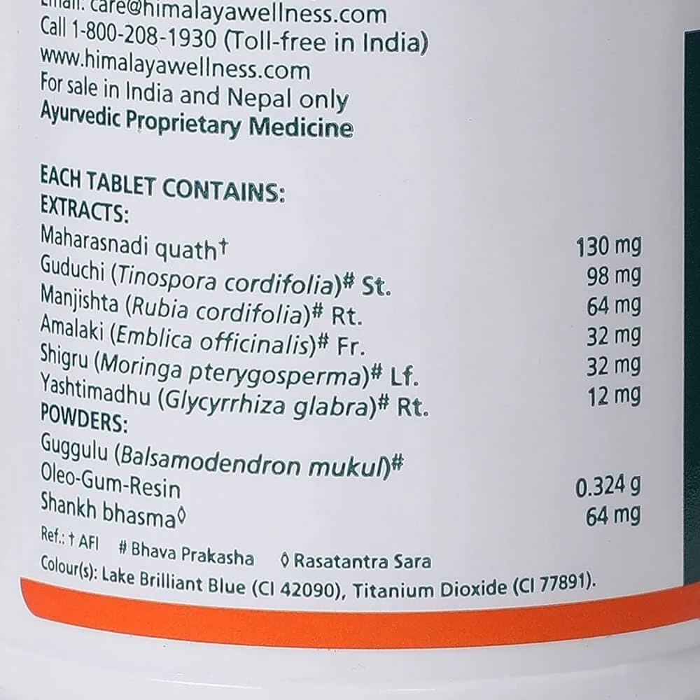 Himalaya Septilin Tablets - Image 5
