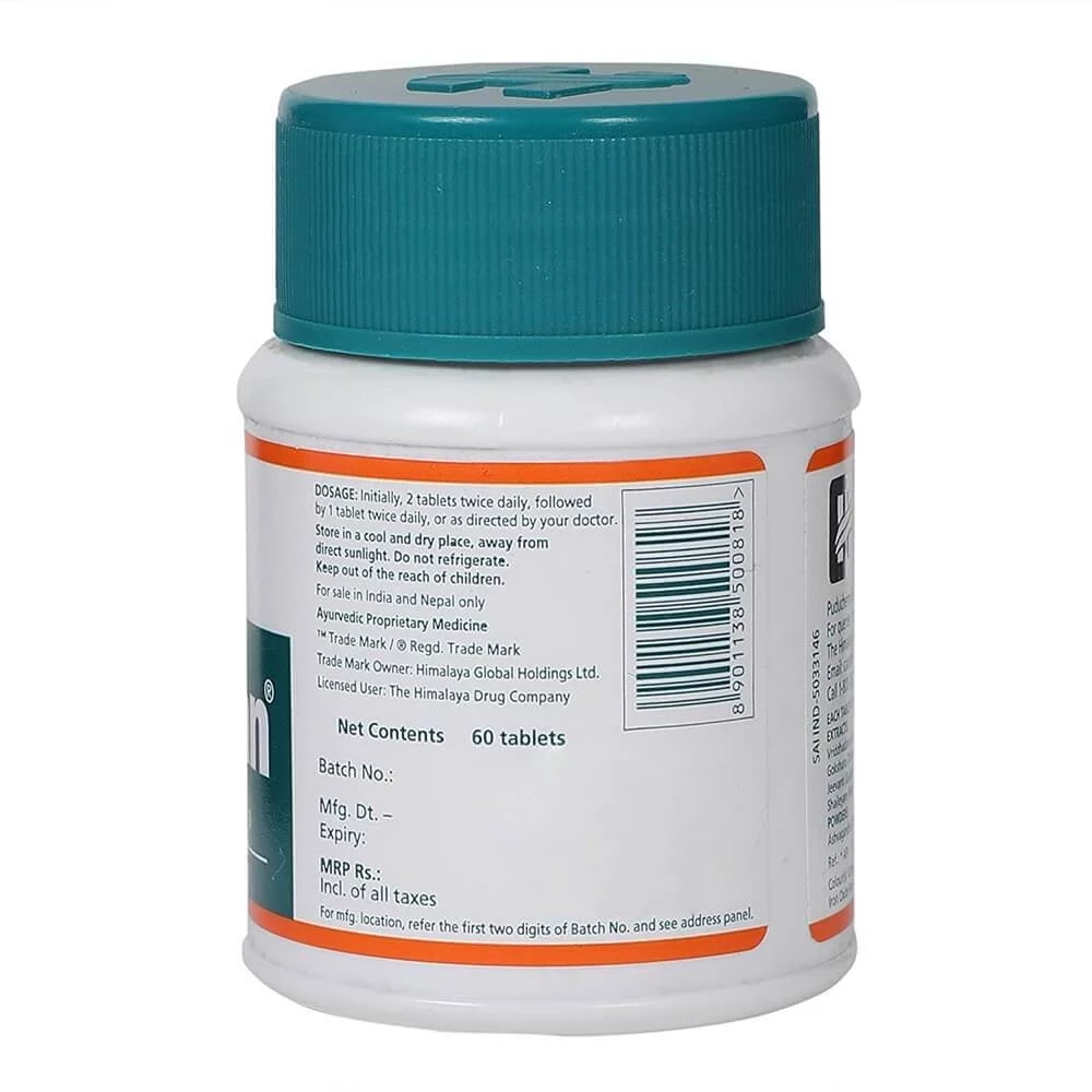 Himalaya Speman Tablets - Image 2
