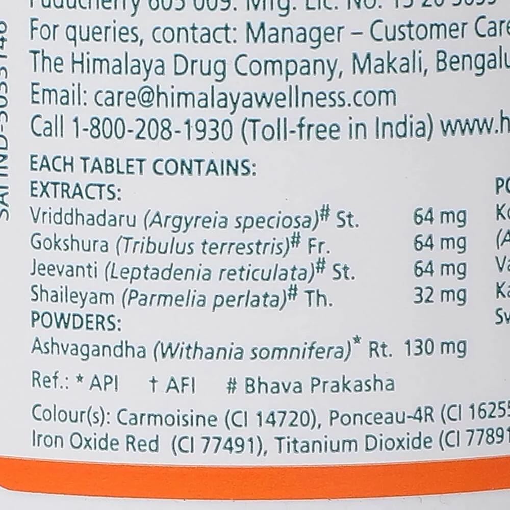 Himalaya Speman Tablets - Image 3