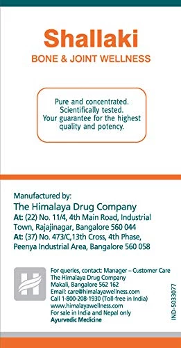 Himalaya Wellness Pure Herbs Gokshura Men's Wellness - Image 3