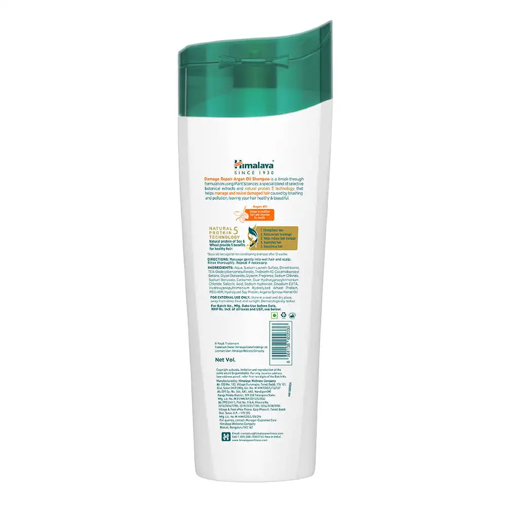Himalaya Damage Repair Argan Oil Shampoo - Image 2