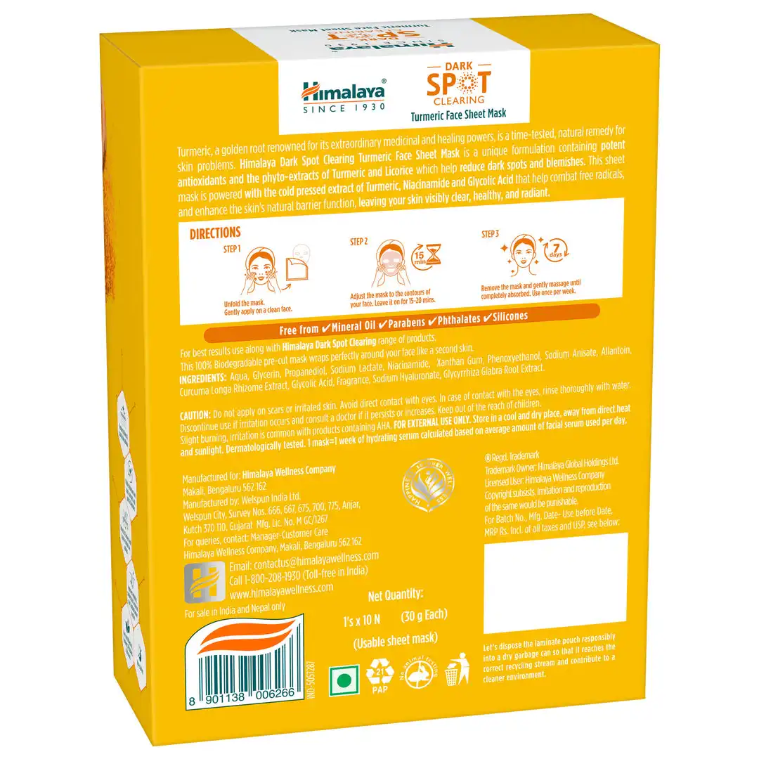 Himalaya Dark Spot Clearing Turmeric Face Sheet Mask - Image 2