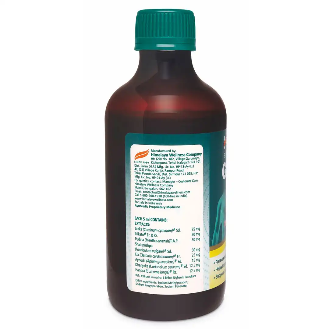 Himalaya-Gasex-Syrup-Ginger-Lemon-Flavor--200-ml-3.webp
