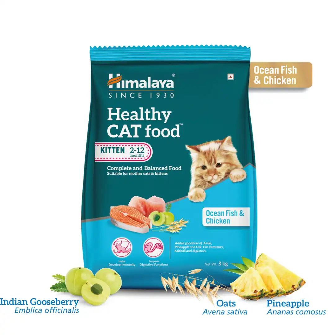 Himalaya Healthy CAT food Kitten - Ocean Fish and Chicken - Image 1