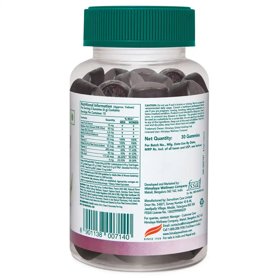 Himalaya Healthy Hair Gummies - Image 3