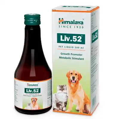 Himalaya Liv.52 pet