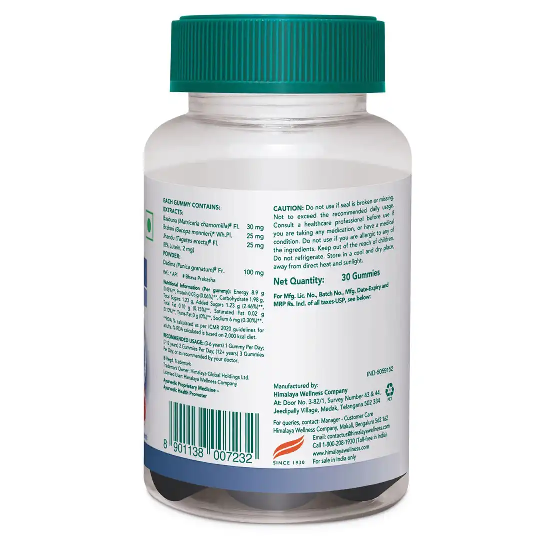 Himalaya Mentat Gummies - Image 2
