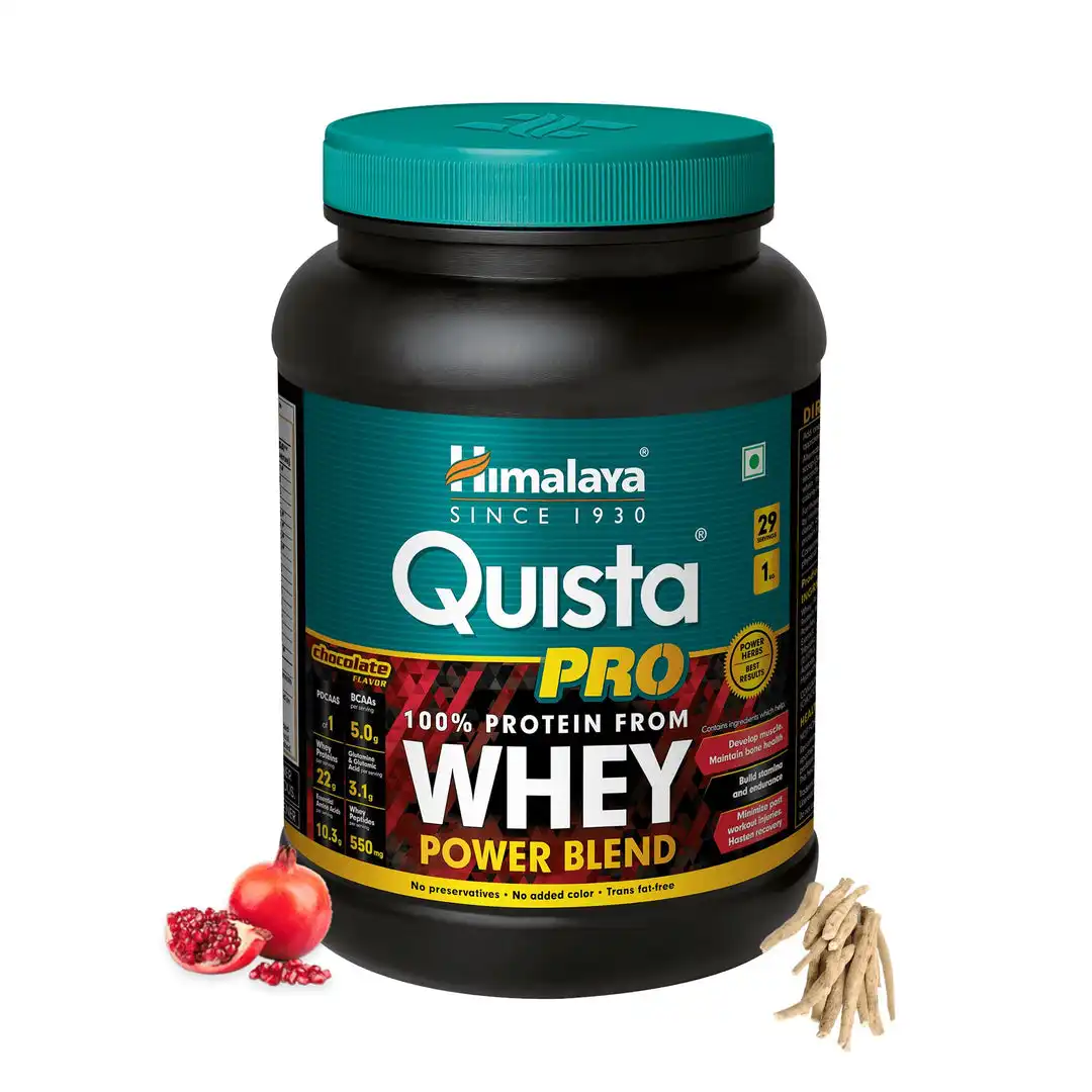 Himalaya Quista PRO (Chocolate)