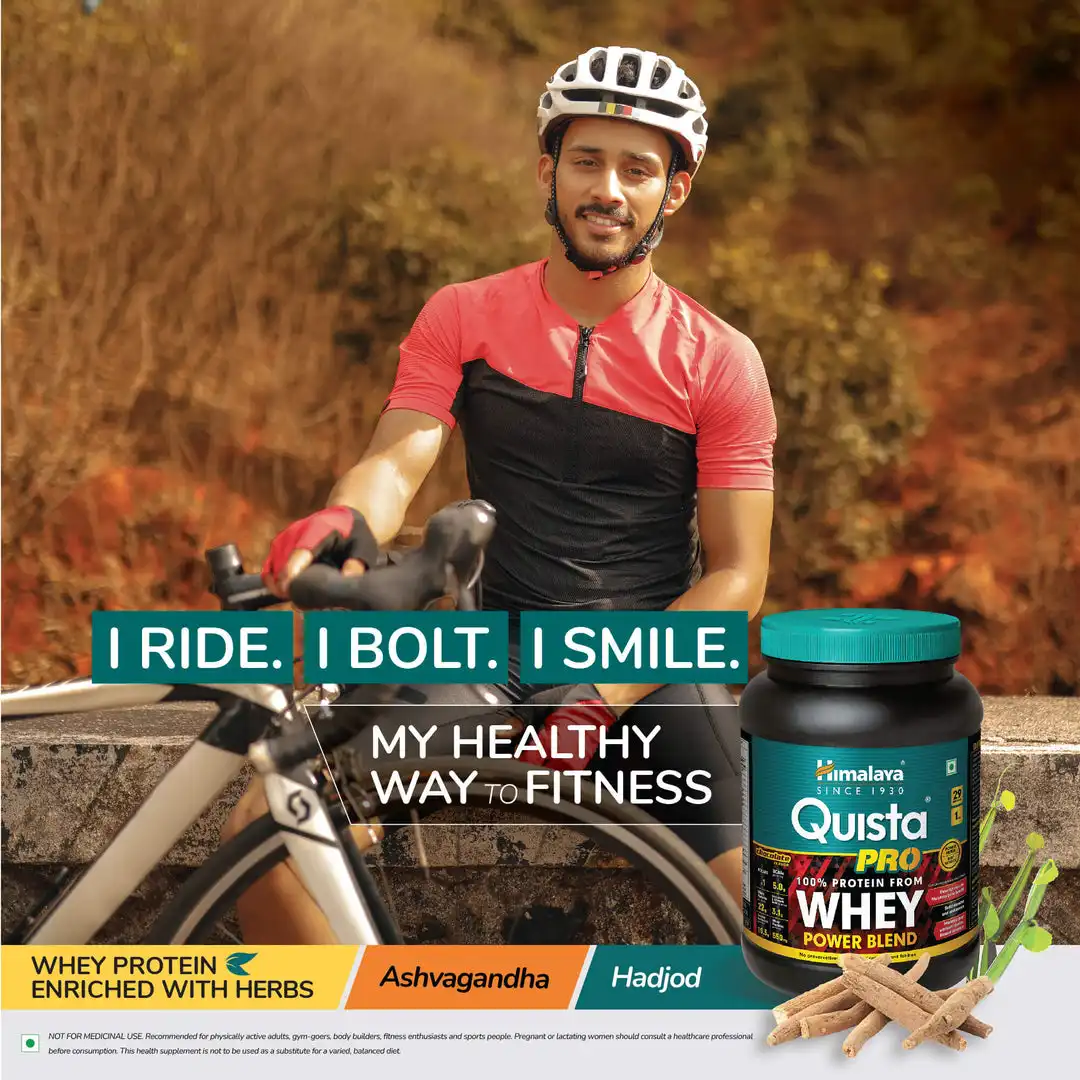 Himalaya Quista PRO (Chocolate) - Image 5