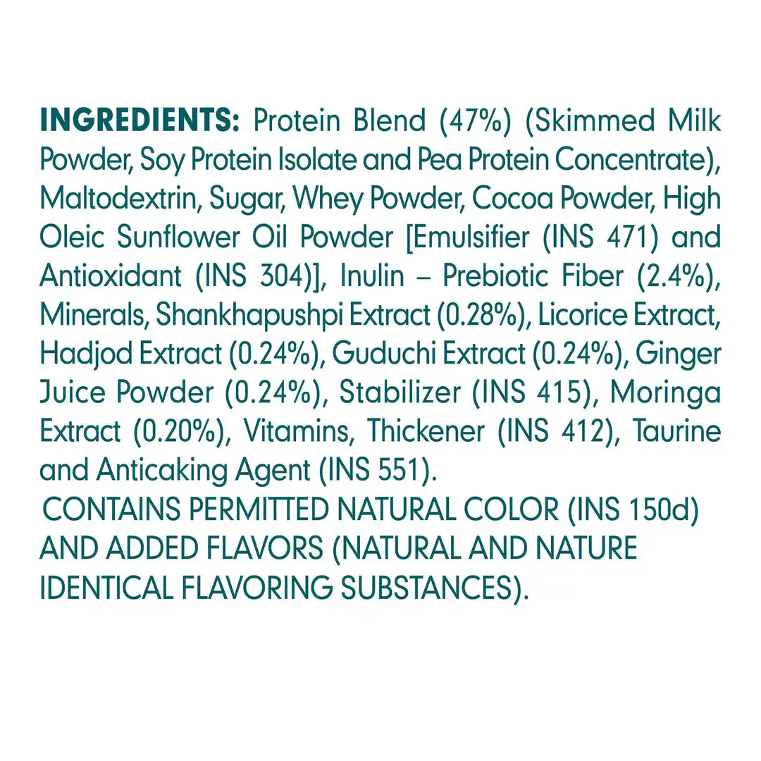 Himalaya Quista active (Chocolate) - Image 3