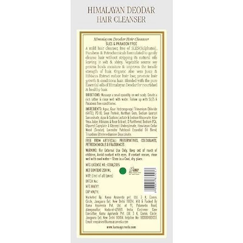 Himalayan Deodar Hair Cleanser - Image 4