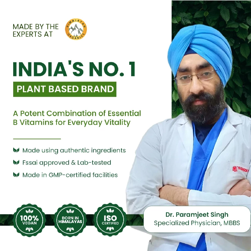 Himalayan Organics Vitamin B Complex Tablets - Image 5