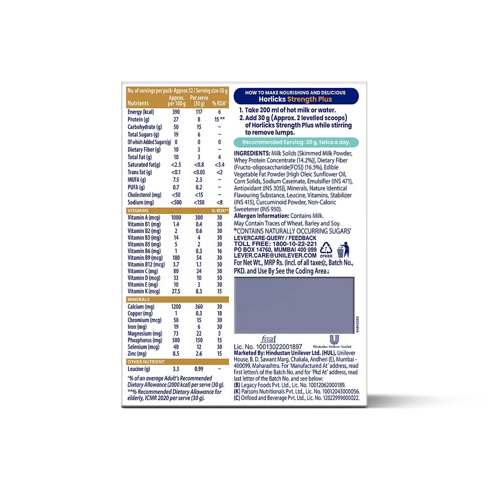 Horlicks-Strength-Plus-Vanilla-350-g-8.webp