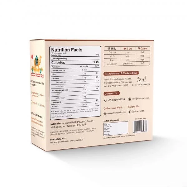Hye Foods Milky Dunes With The Goodness Of Camel Milk-Bourbon Chocolate Flavour - Image 2