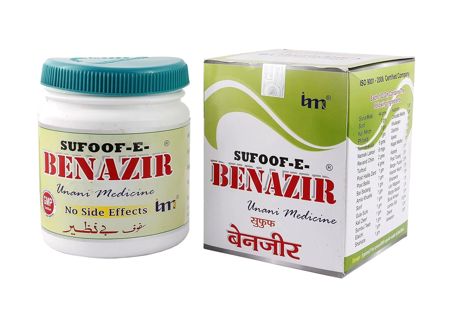 IMC_Safoof_Benazir_200_g-1_YkdQYOH.webp