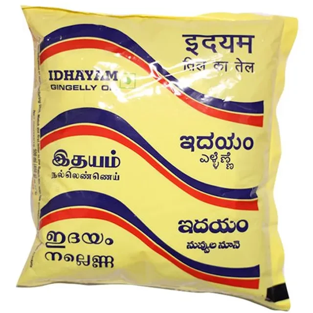 Idhayam Oil - Gingelly
