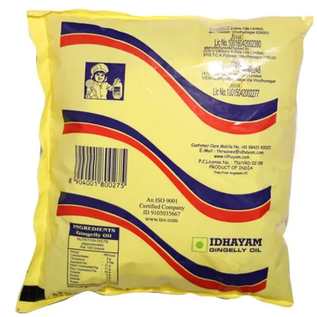 Idhayam Oil - Gingelly - Image 2