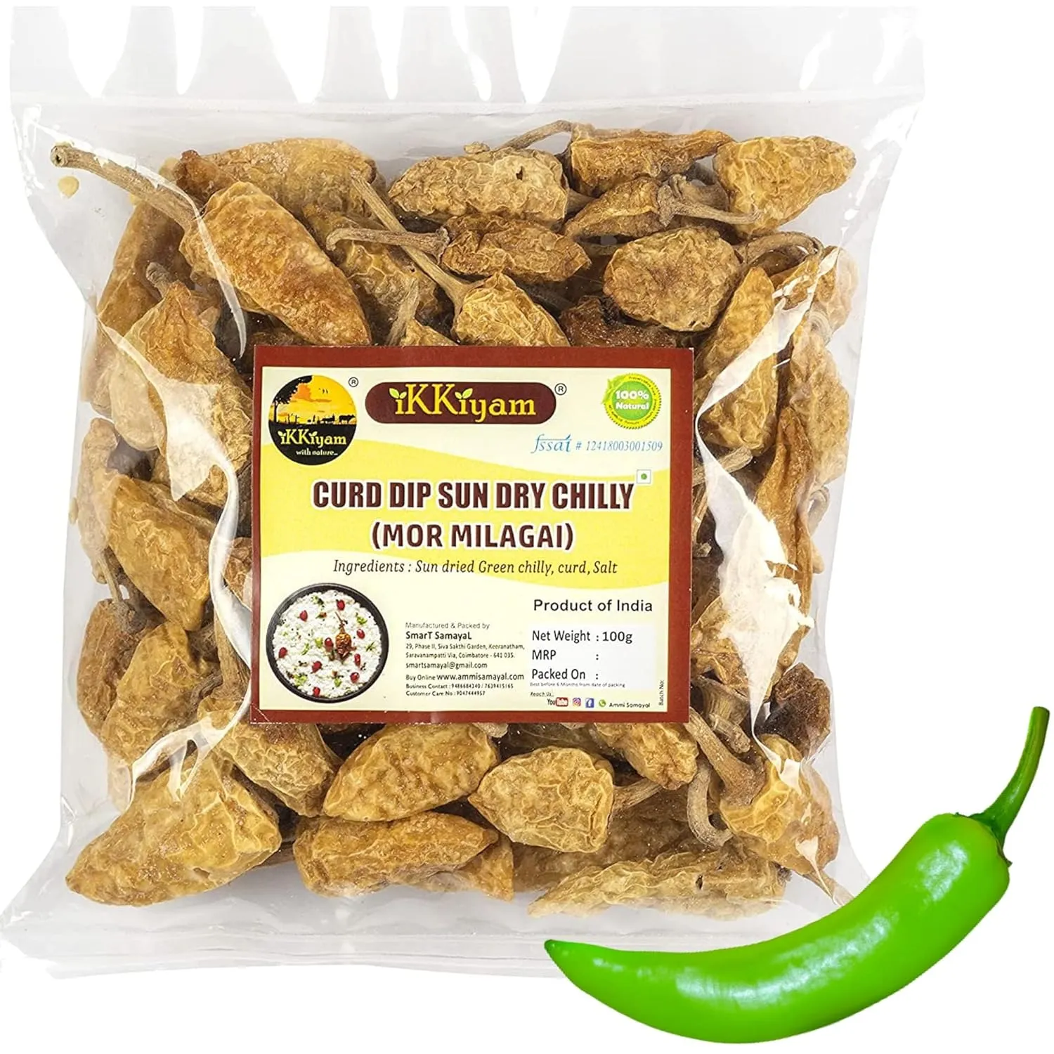 Ikkiyam Curd Dip Sun Dry Chilly Ikkiyam Curd Dip Sun Dry Chilly-Pack Size-100 g