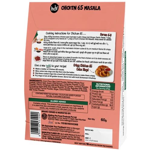 Inchi  Chicken 65 Masala - Easy To Cook - Image 2