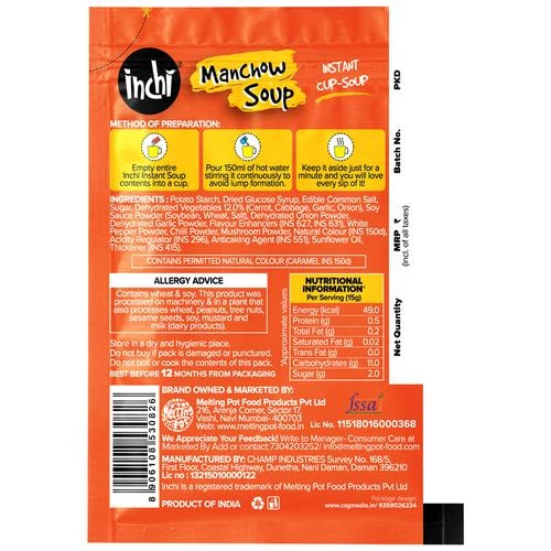 Inchi  Instant Cup-Soup - Manchow - Image 2