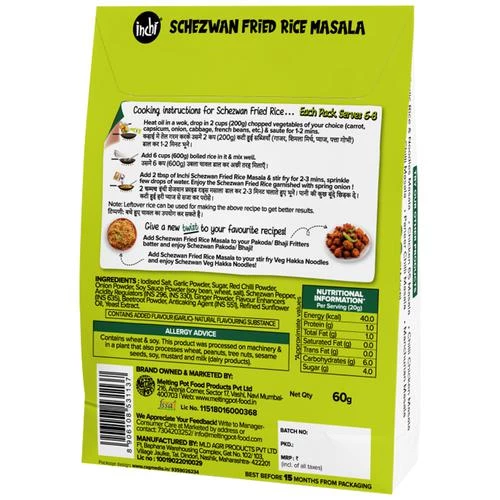 Inchi  Schezwan Fried Rice Masala - Easy To Cook - Image 2