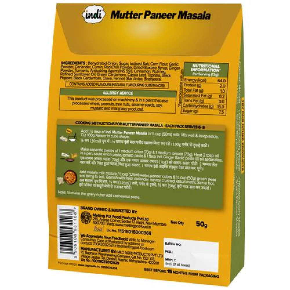Indi  Mutter Paneer Masala - Rich & Creamy Restaurant Style - Image 2