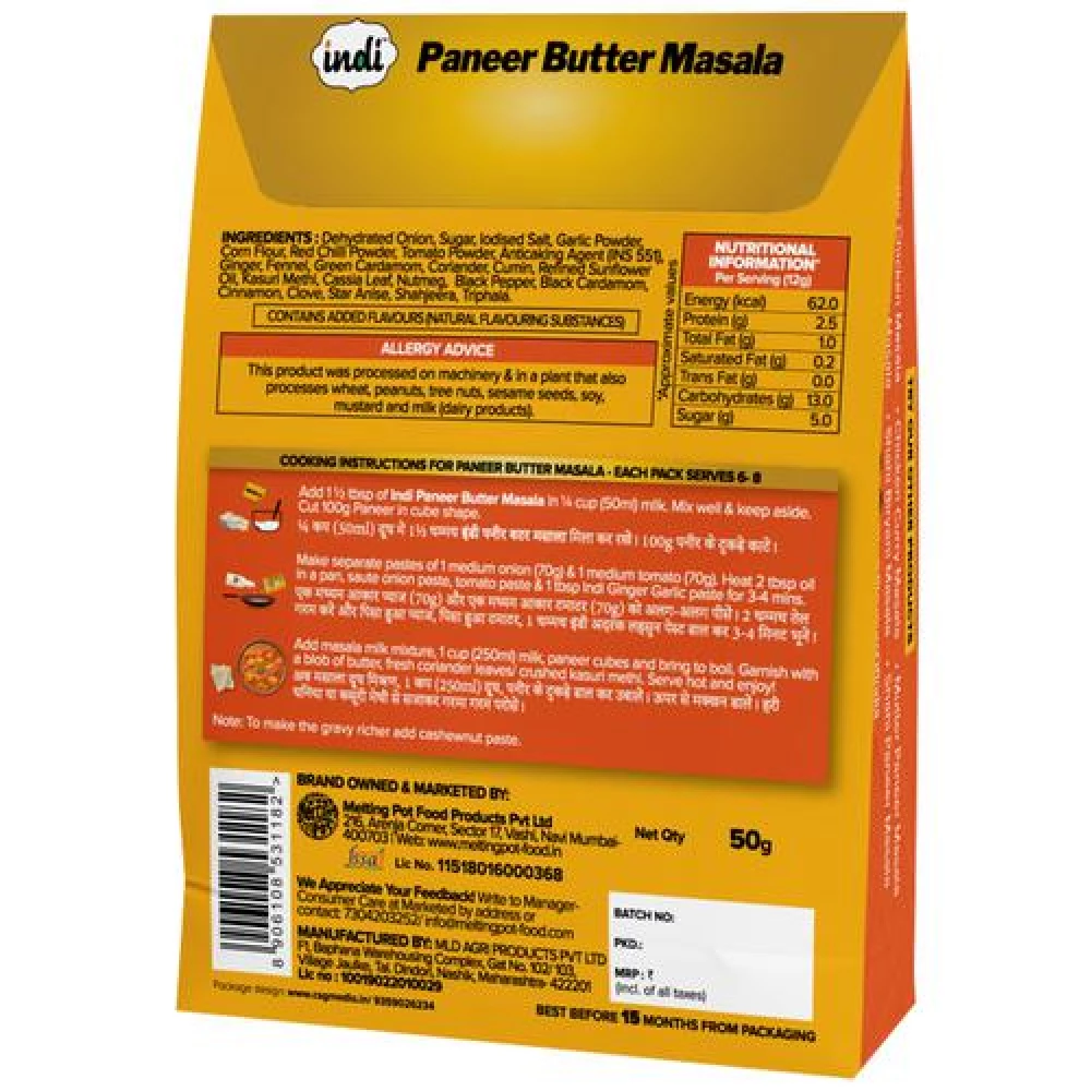 Indi  Paneer Butter Masala - Rich & Creamy Restaurant Style - Image 2