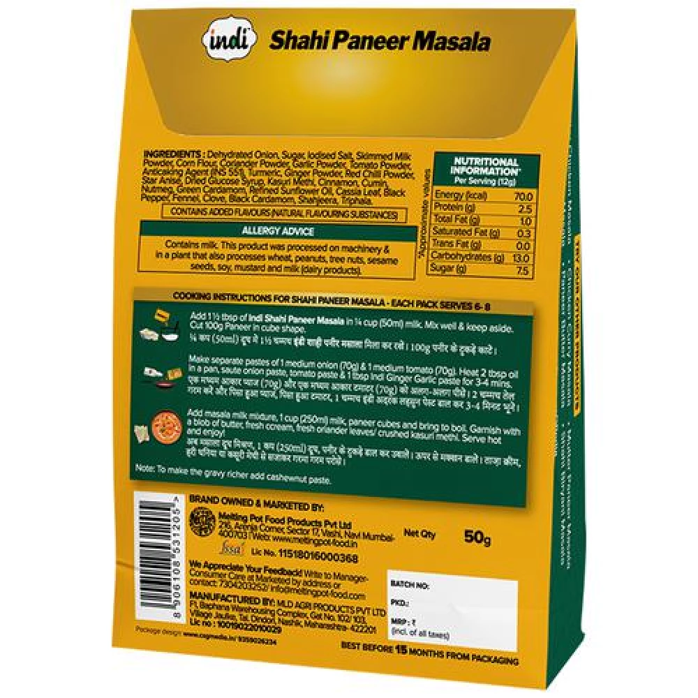 Indi  Shahi Paneer Masala - Rich & Creamy Restaurant Style - Image 2