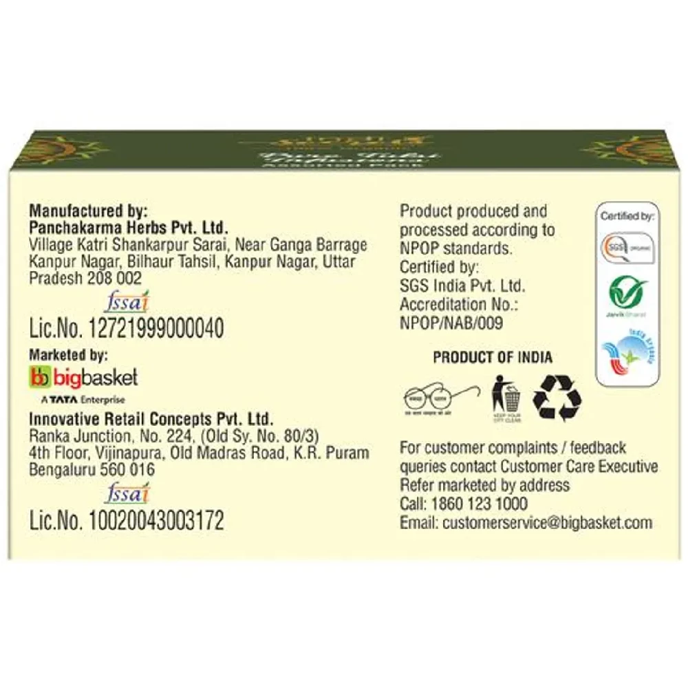 IndiSecrets Assorted Tulsi Infusions With 4 Exotic Flavours - Image 8